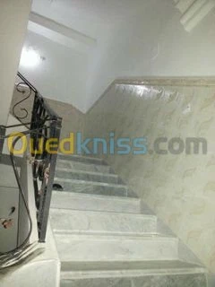Vente Villa Alger Ain naadja
