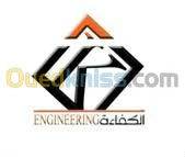 etude, consulting, expertise industiel