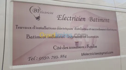 électricité bâtiment 