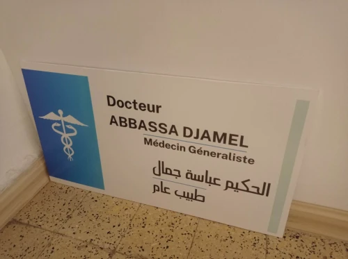 Communication Et Publicité Pour Votre Entreprise