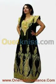offre omploi