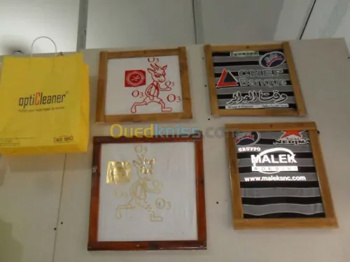 Publicité et Sérigraphie 