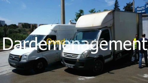 DEMENAGEMENT   /   نقل وترحيل الأثاث  