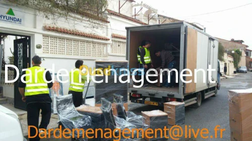 DEMENAGEMENT   /   نقل وترحيل الأثاث  