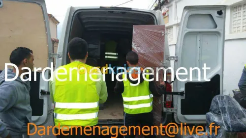 DEMENAGEMENT   /   نقل وترحيل الأثاث  
