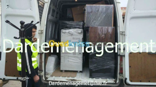 DEMENAGEMENT   /   نقل وترحيل الأثاث  