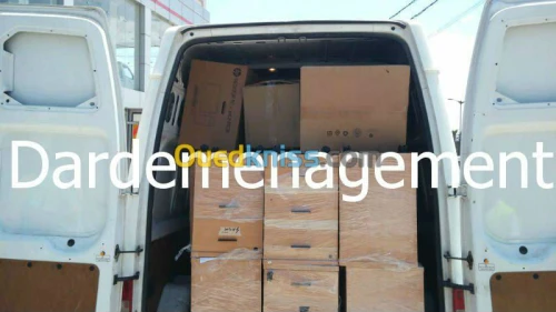 DEMENAGEMENT   /   نقل وترحيل الأثاث  