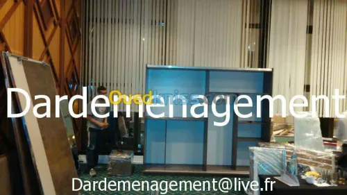 DEMENAGEMENT   /   نقل وترحيل الأثاث  