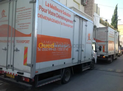 DEMENAGEMENT   /   نقل وترحيل الأثاث  