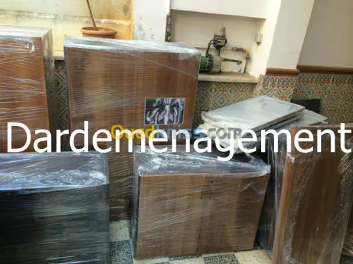 DEMENAGEMENT   /   نقل وترحيل الأثاث  