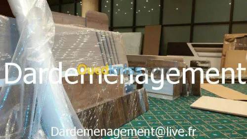 DEMENAGEMENT   /   نقل وترحيل الأثاث  