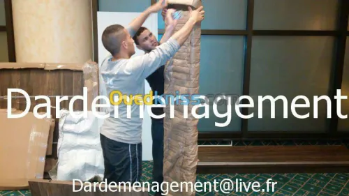 DEMENAGEMENT   /   نقل وترحيل الأثاث  