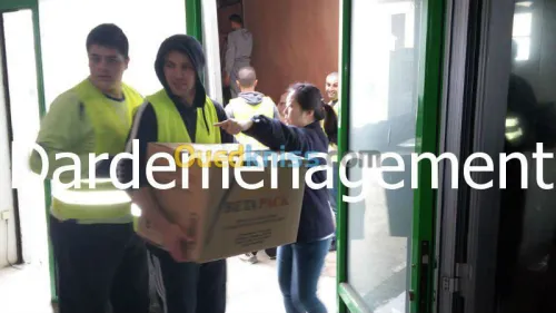 DEMENAGEMENT   /   نقل وترحيل الأثاث  