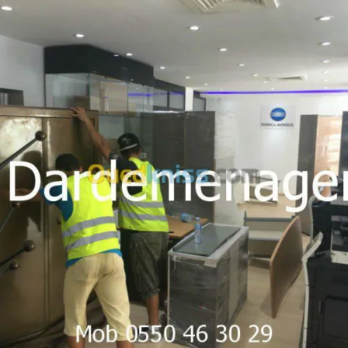 DEMENAGEMENT (7/7j . /24/24 H )