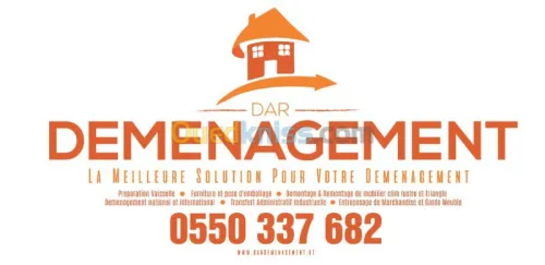 DEMENAGEMENT (7/7j . /24/24 H )