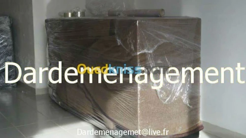 DEMENAGEMENT (7/7j . /24/24 H )