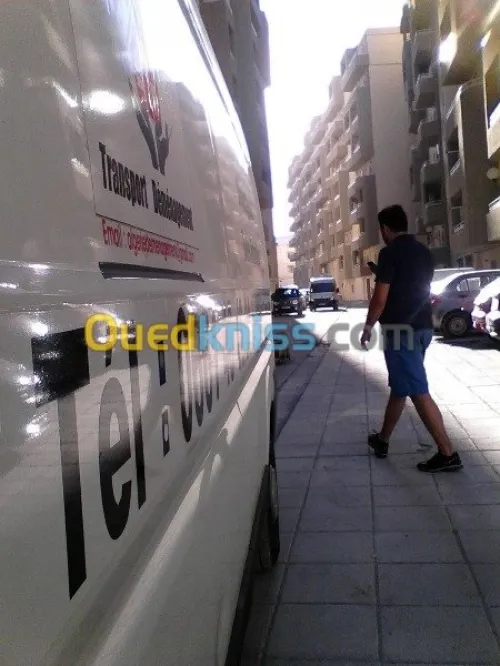 مؤسسة نقل و ترحيل الاثاث/DÉMÉNAGEMENT&