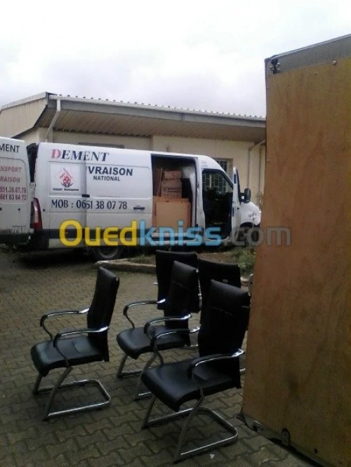 مؤسسة نقل و ترحيل الاثاث/DÉMÉNAGEMENT&