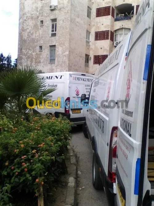 مؤسسة نقل و ترحيل الاثاث/DÉMÉNAGEMENT&