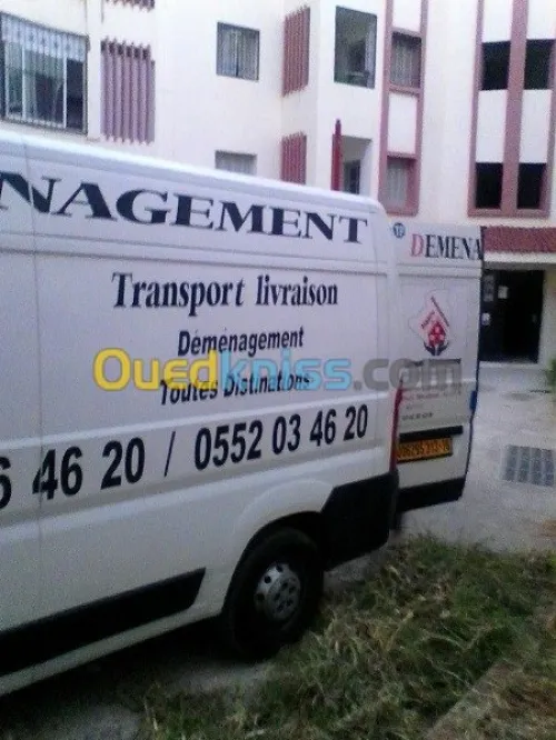 مؤسسة نقل و ترحيل الاثاث/DÉMÉNAGEMENT&