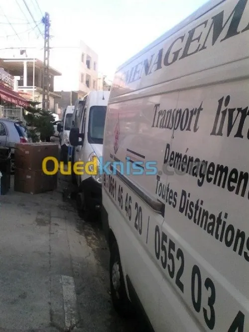 مؤسسة نقل و ترحيل الاثاث/DÉMÉNAGEMENT&