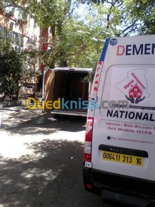 مؤسسة نقل و ترحيل الاثاث/DÉMÉNAGEMENT&