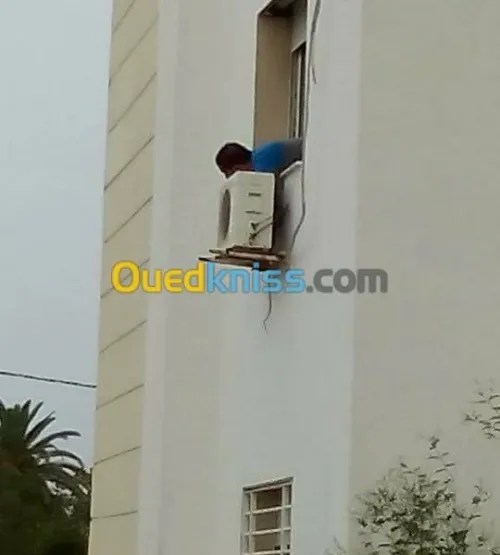 DEMENAGEMENT / نقل وترحيل الأثاث