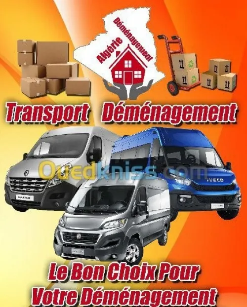 DEMENAGEMENT / نقل وترحيل الأثاث