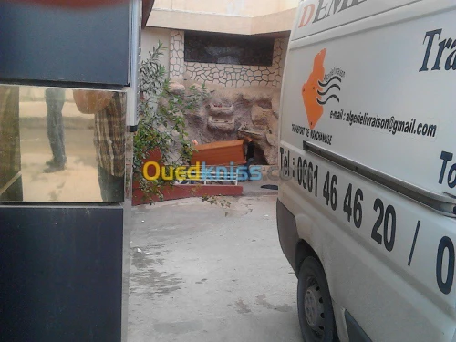   --مؤسسة لنقل وترحيل /DÉMÉNAGEMENT 