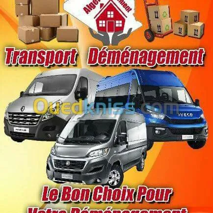   --مؤسسة لنقل وترحيل /DÉMÉNAGEMENT 
