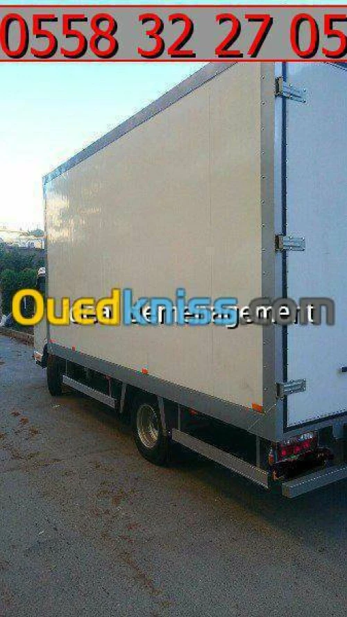   --مؤسسة لنقل وترحيل /DÉMÉNAGEMENT 