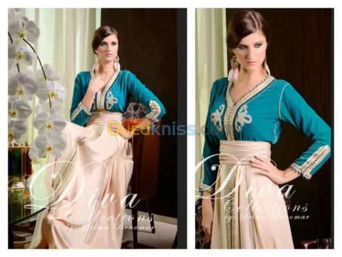 couture moderne