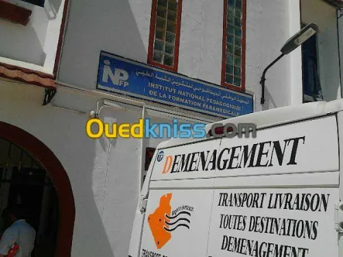 DEMENAGEMENT MANUTENTION TRANSPORT %