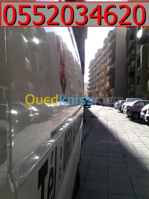 SERVICE DÉMÉNAGEMENT NATIONAL @