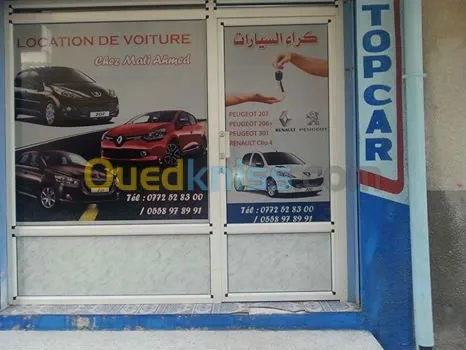 location de vehicules