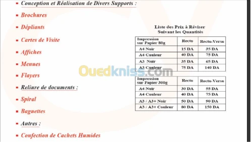 impression, depliants, carte visite