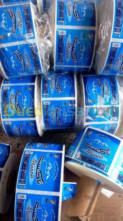 PUBLICITE & IMPRESSION NUMERIQUE