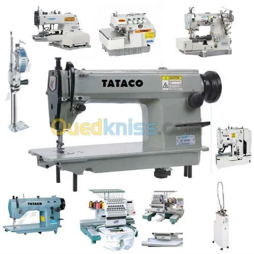 machine a coudre