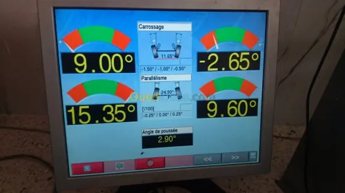 تصليح جميع انواع العتاد