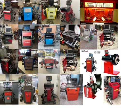 تصليح جميع انواع العتاد