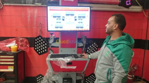 تصليح جميع انواع العتاد