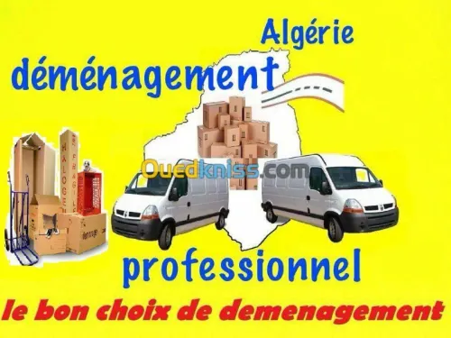 DÉMÉNAGEMEN PARTICULIER ET ENTREPRISE