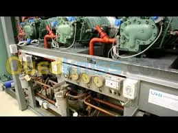 REALISATION ET MAINTENANCE FROID INDUS