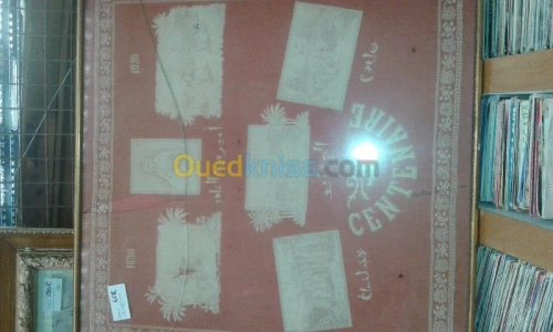 dècoration et fabrication