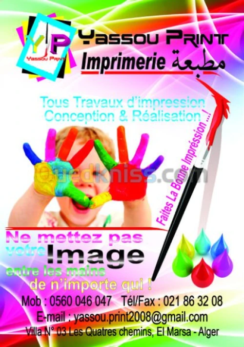 EDITION ET COMMUNICATION