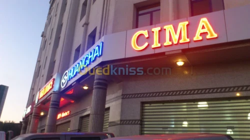 Enseignes lumineuses