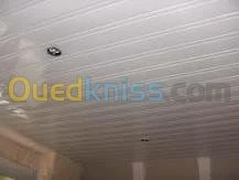 menuiserie aluminium et decoration