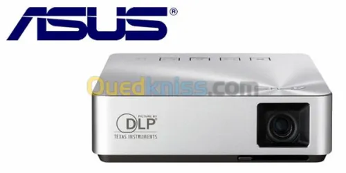ASUS s1 vidéoprojecteur de poche
