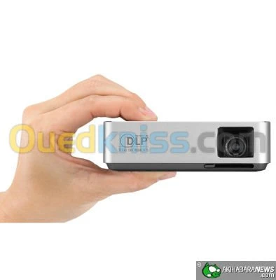 ASUS s1 vidéoprojecteur de poche