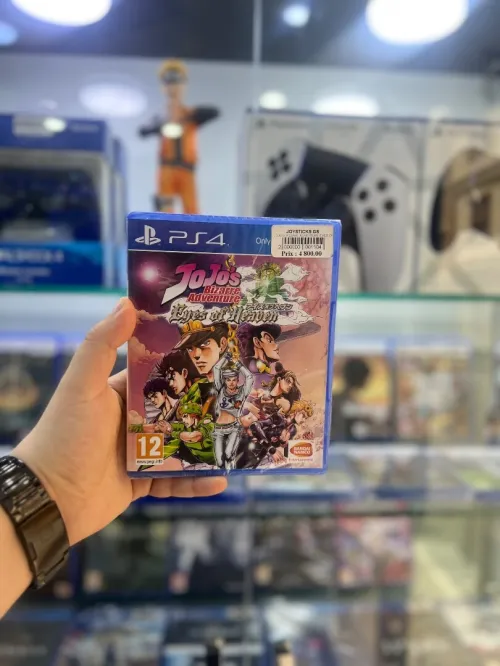Jeux PlayStation 4